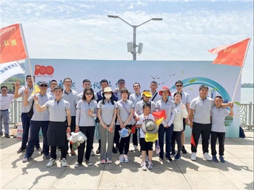 六五環(huán)境日|低碳出行健步走，守護美麗地球！